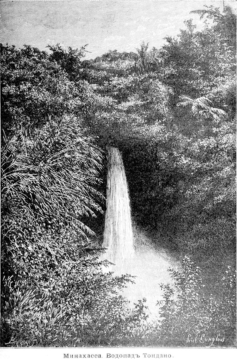 293 Минахасса - Водопад Тондано